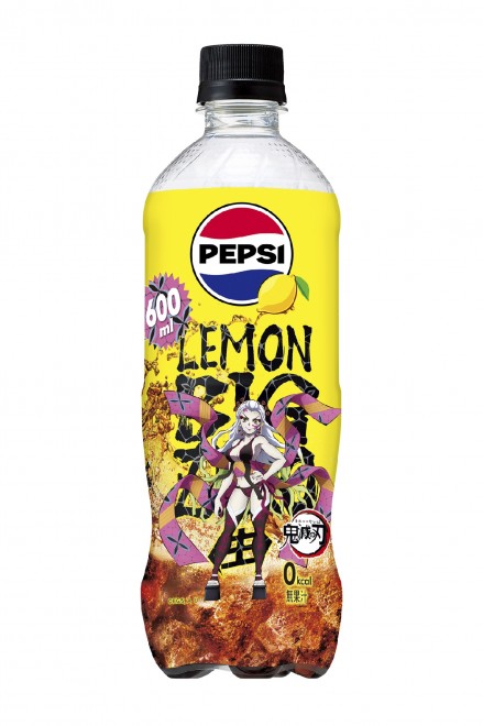 Demon Slayer: Kimetsu no Yaiba joins forces with Suntory for a series of limited-edition drink bottles featuring character battles.